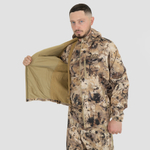 КОСТЮМ СОФТШЕЛЛ "TIGER PRO" COMB