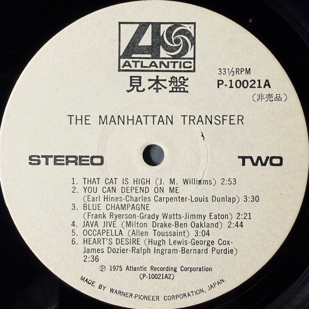 The Manhattan Transfer ‎– The Manhattan Transfer (Япония 1975г.) Promo Т