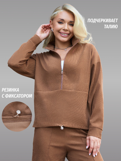 Костюм спортивный женский микровельвет хаки