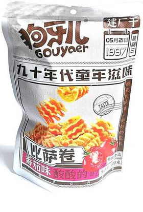 Чипсы GOUYAER вкус ТОМАТА 100гр