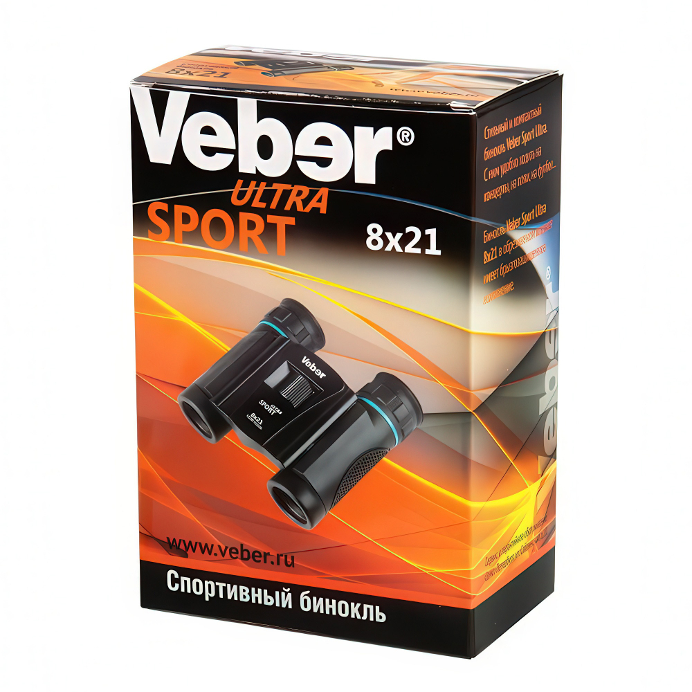 Бинокль Veber Sport Ultra БН 8x21 black - упаковка