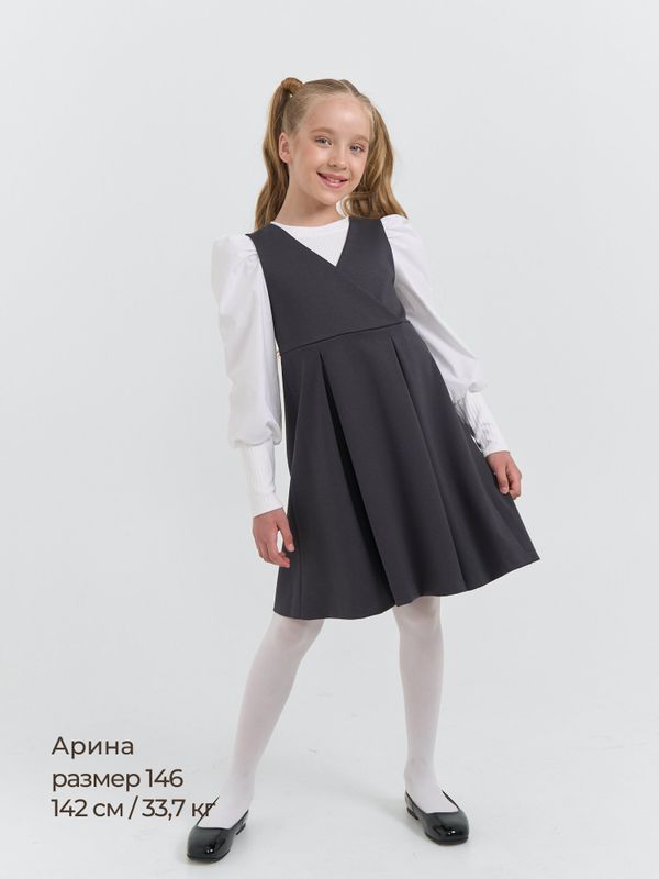 Сарафан приталенный 