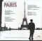 Malcolm McLaren, Catherine Deneuve, Françoise Hardy, Amina - Paris - LP