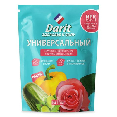Удобрение "Darit" гранулированное универсальное 450г (1/20)