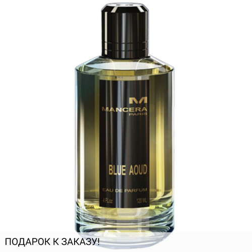 Mancera Blue Aoud