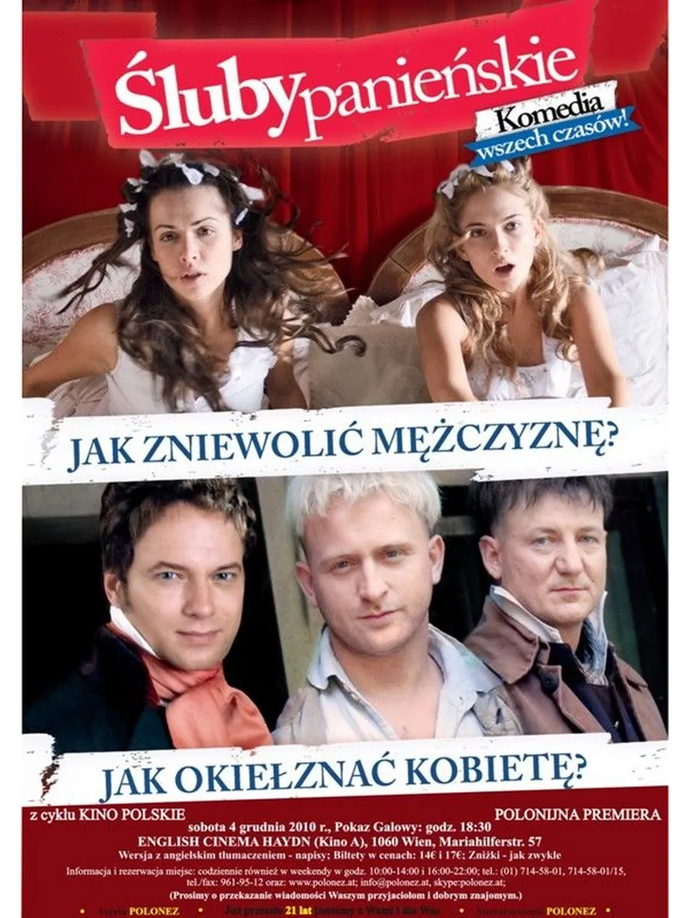 Девичьи обещанья (2010) (DVD-R)