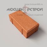 Брусчатка 240х120х70 1П7