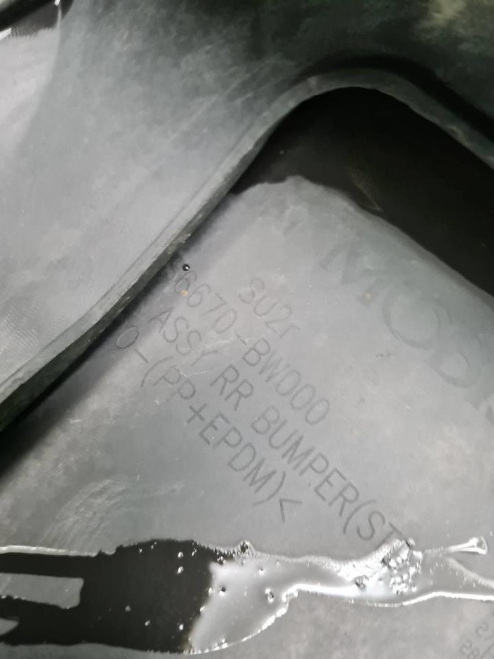 Бампер задний Hyundai Creta 2 (2021-н.в.)