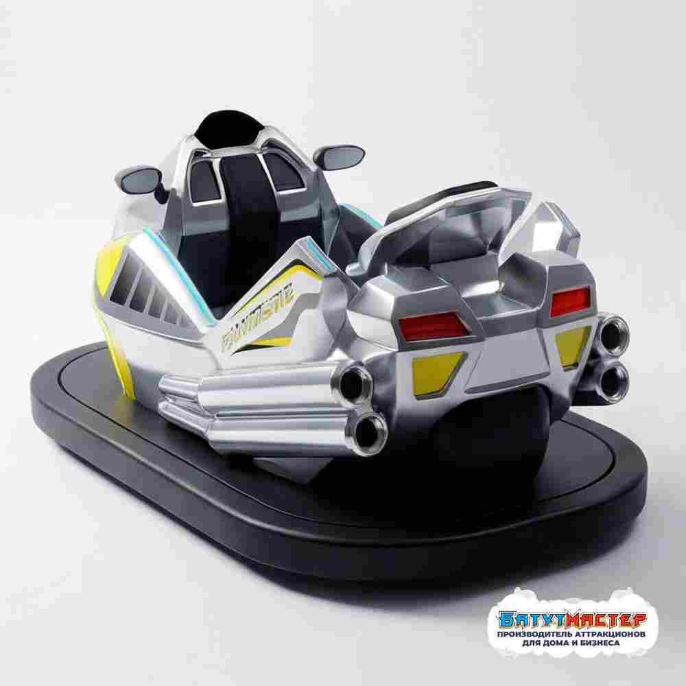 Бамперная электромашинка «Серебряный Бумер» для автодрома, для ТРЦ и парков