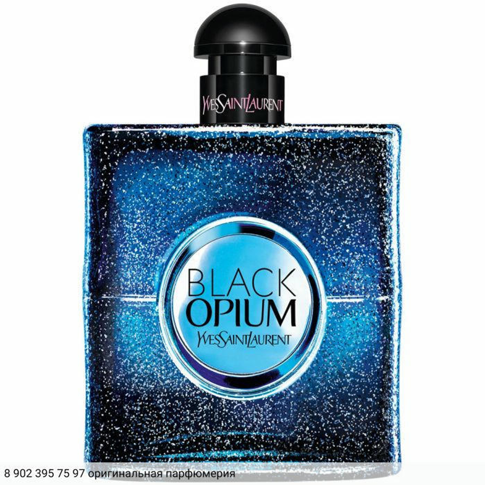 Black Opium Intense