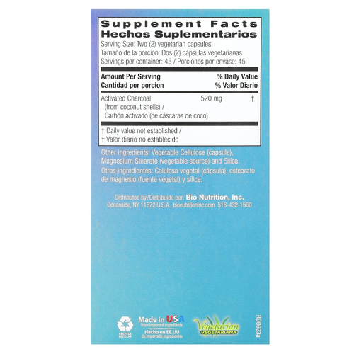 Bio Nutrition, активированный кокосовый уголь, 90 вегетарианских капсул (260 мг в 1 капсуле)