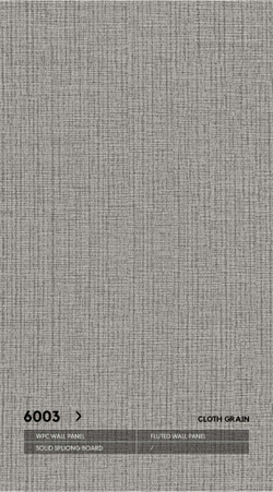 Серия ТЕКСТИЛЬ