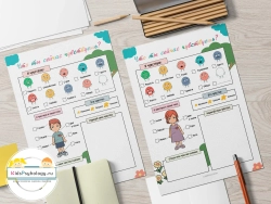 Рабочие листы для регистрации чувств + плакат "Мир моих чувств"