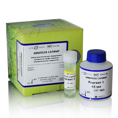 Амилаза, Абрис (кинетика), 50мл., 314.1.50, 1уп.