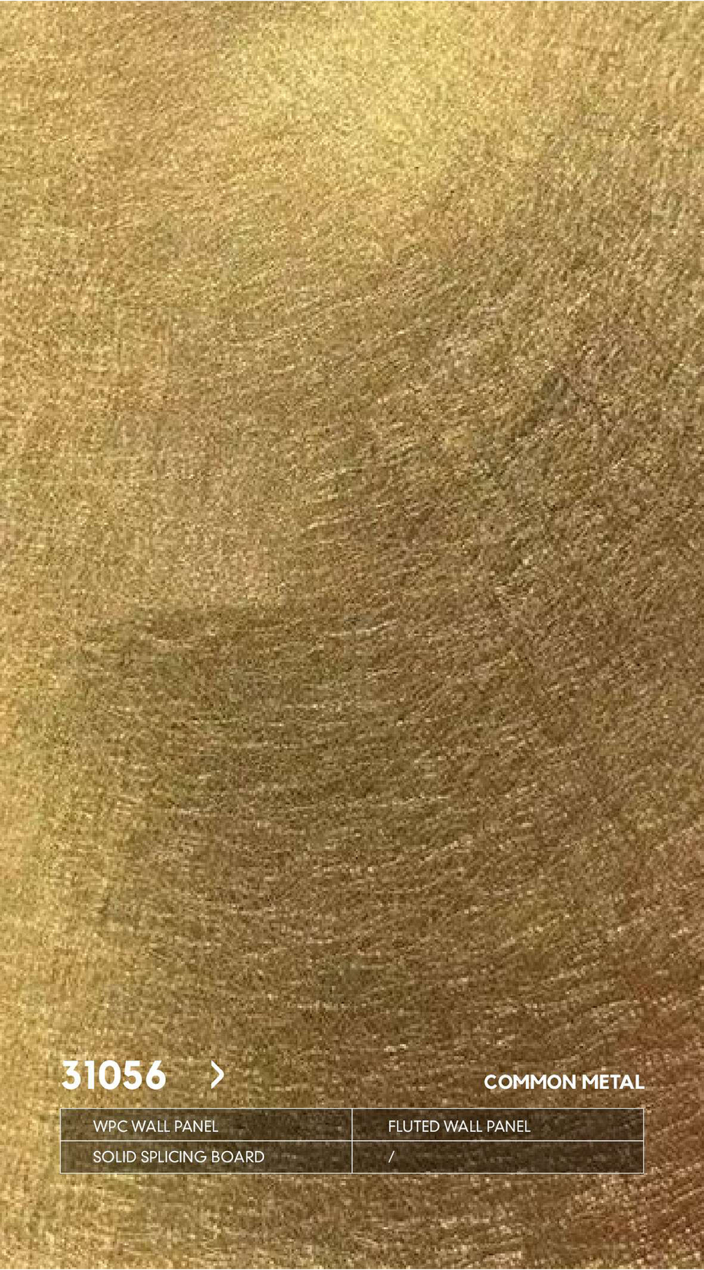 Серия МЕТАЛЛ