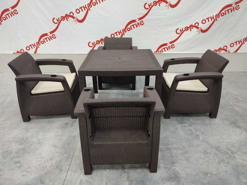 Обеденная группа для кафе под искусственный ротанг Yalta (4 +1)