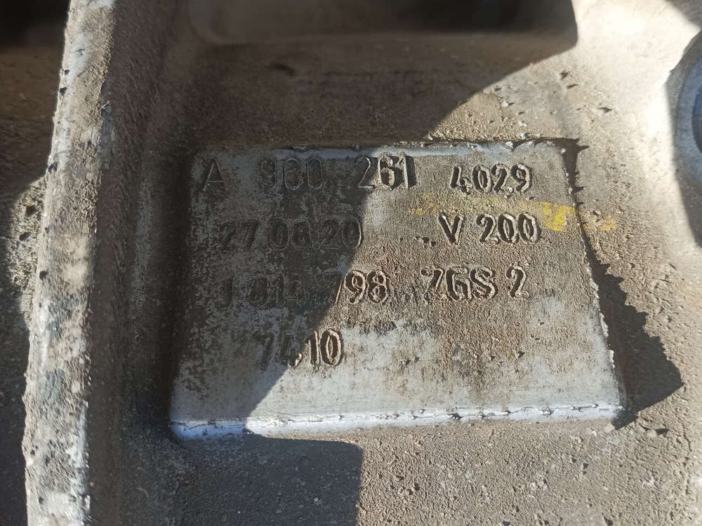 АКПП G 211-12 2020г