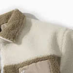 Куртка YMKASHIX Furry HTF Песочная