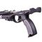 Ружьё-арбалет Pathos Open Carbon 110