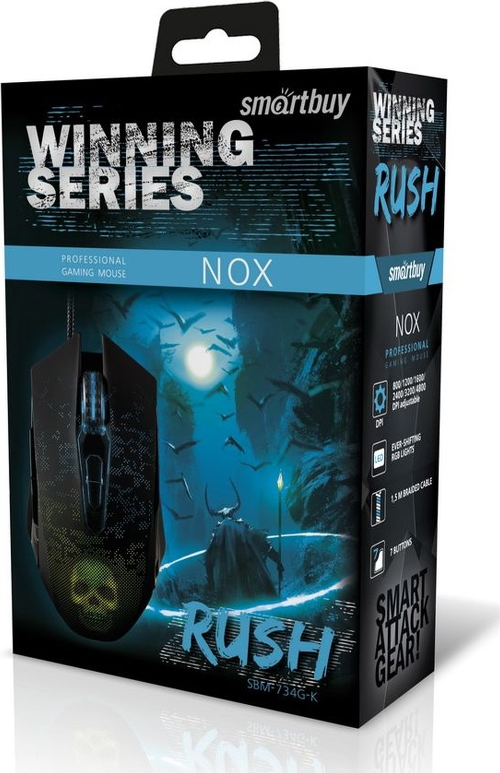 Мышь игровая проводная SmartBuy RUSH Nox черная (SBM-734G-K)