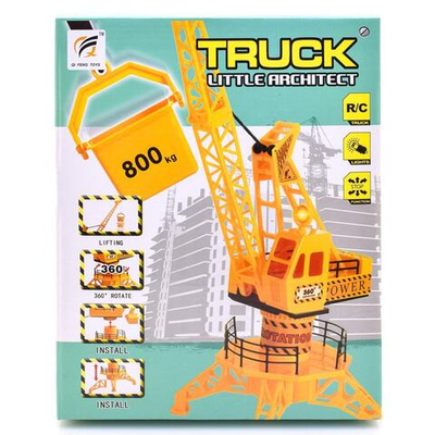 Спецтехника на РУ см, коробка QF323