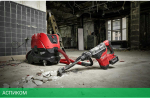 Перфоратор Milwaukee M18 Fuel One-Key FHM-121C (4933464894)