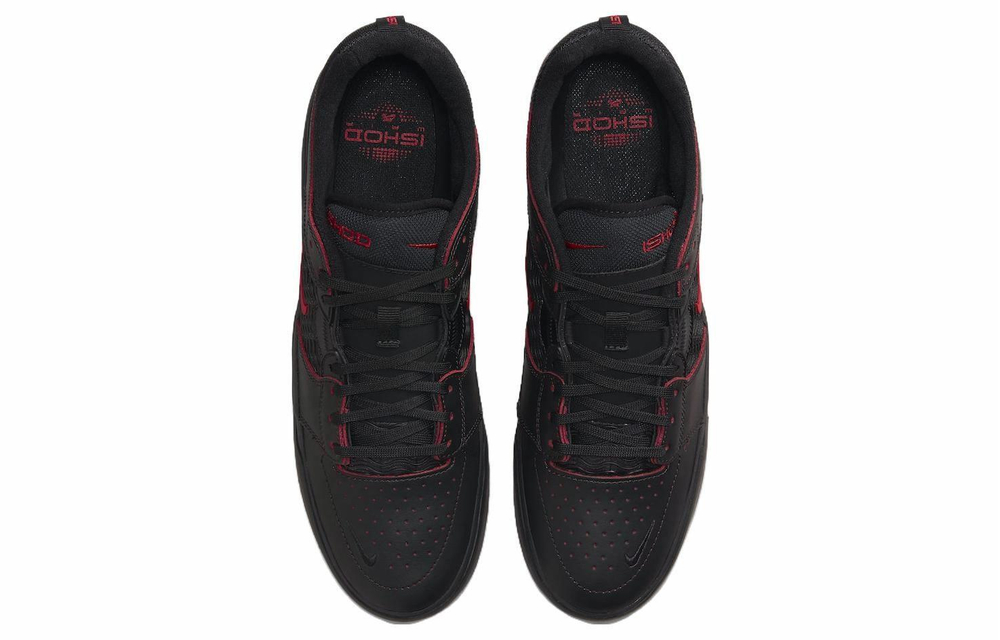 Кроссовки Nike Sb Ishod "Bred"