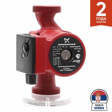 Grundfos UPS 32-40 180