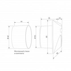 Встраиваемый светильник Elektrostandard Move 40158/LED