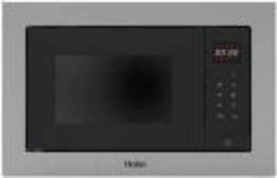 Встраиваемая микроволновая печь СВЧ Haier HMX-BTG207X