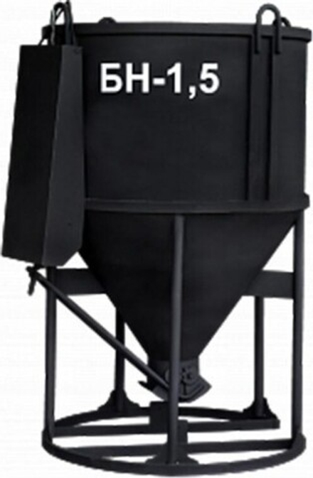 Бадья для бетона Специалист БН-1,5 (лоток) 990.150.00.000
