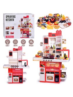 Игровой набор Кухня сказочных блюд с паром 108 предметов (889-370)