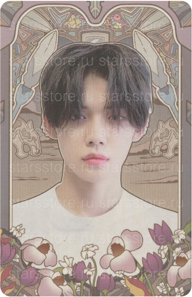 Фотокарта Yeonjun TXT - Chapter of Chaos: FREEZE Фотокарта Yeonjun TXT - Chapter of Chaos: FREEZE