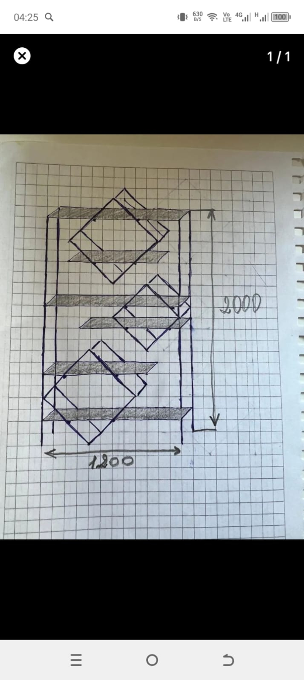 Стеллаж "Ромб"