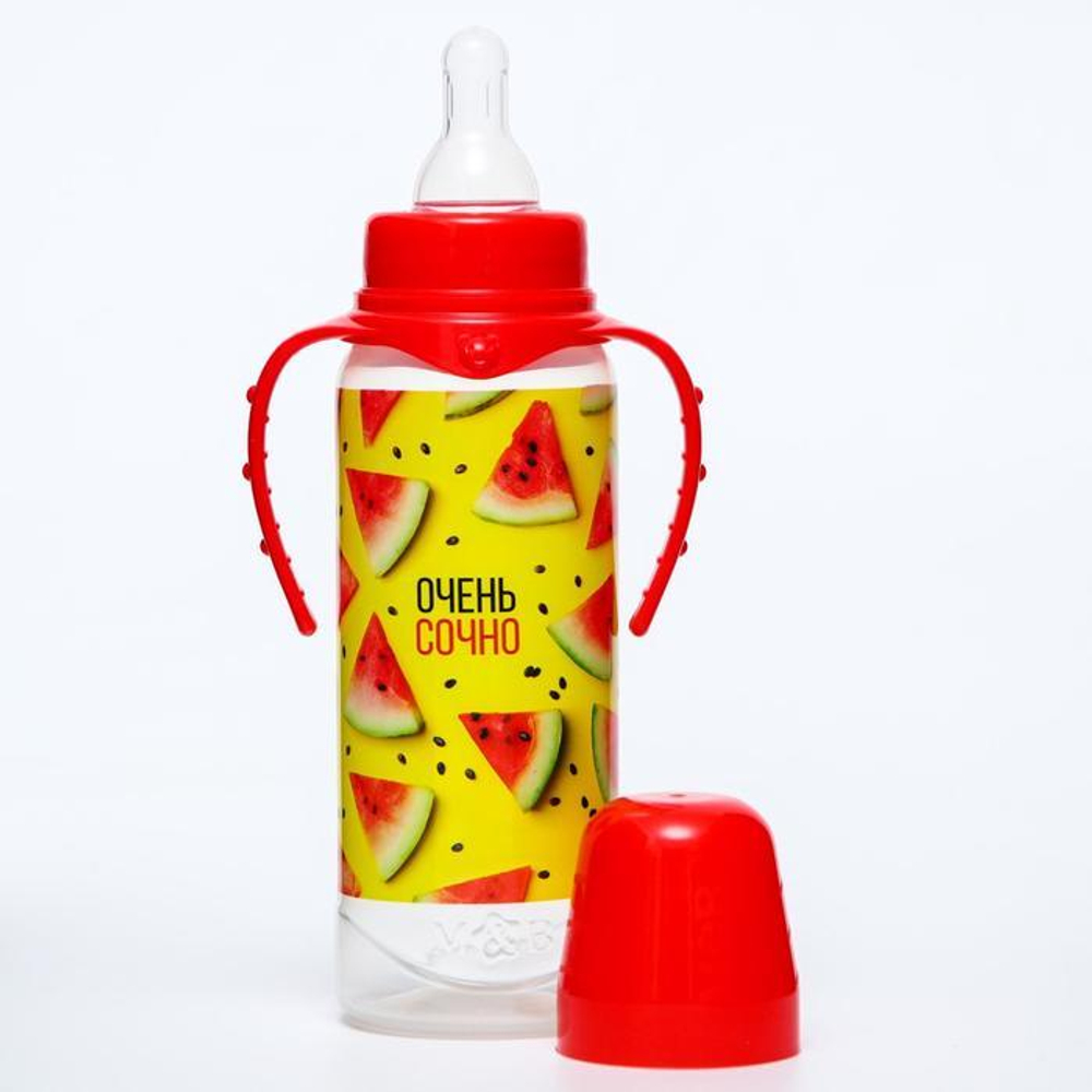 5399878 Бутылочка для кормления «Арбузы» 250 мл цилиндр, с ручками