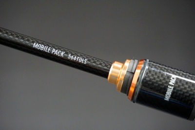 Спиннинг DAIWA MOBILE PACK 907TMS (2,75м; 7-35гр)