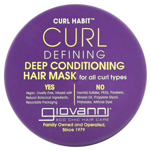 Giovanni, Curl Habit, маска для глубокого кондиционирования для определения локонов, для всех типов локонов, 295 мл (10 жидк. унц.)