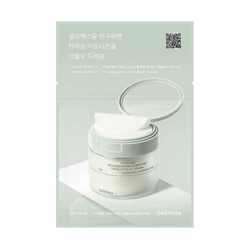 Celimax Ji Woo Gae Cica BHA Blemish Toner Pad 10шт
