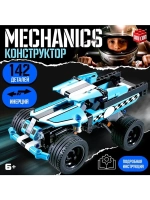 Конструктор внедорожник «Трюковый» UNICON Техно, инерционный