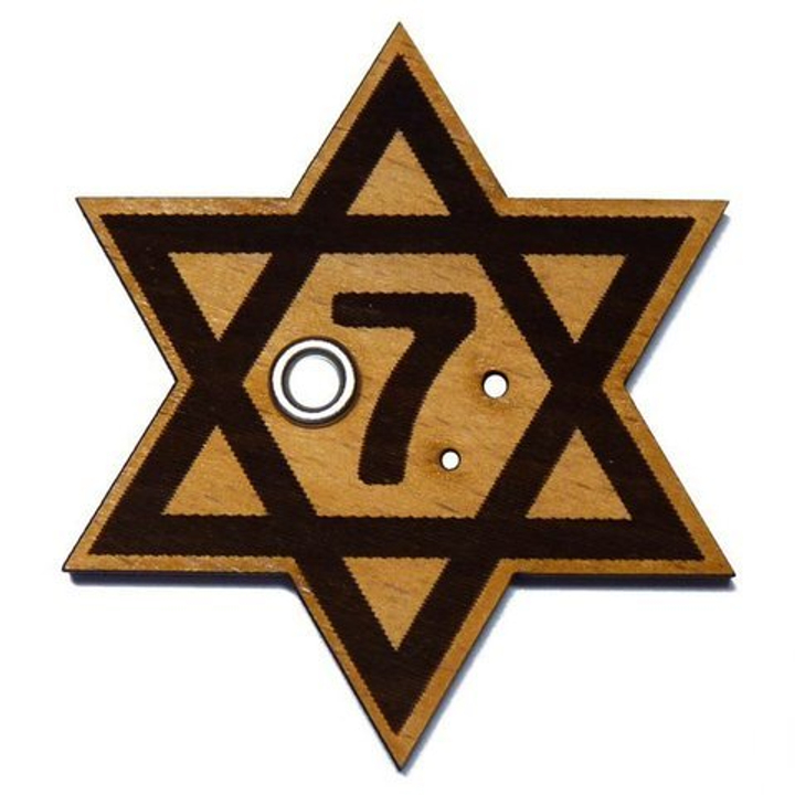 Талисман Святилище для фимиама № 14 Печать Соломона, дерево бук