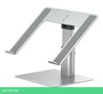 Подставка для ноутбука Baseus LUJS000012 Silver