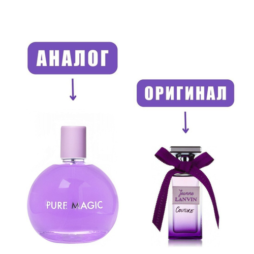 DILIS PURE MAGIC Elegant edT 100ml lady