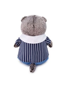 Мягкая игрушка Басик в морском костюме 25см