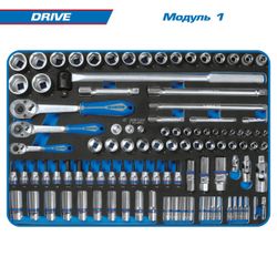 KING TONY (9G38-251MRVG) Набор инструментов "DRIVE" в серой тележке, 251 предметов