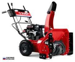 Бензиновый снегоуборщик ЗУБР СМБ-7-66 Э