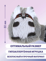 ZOOONE Игрушка для кошек с кошачьей мятой и шуршалкой "Енот", мягкая