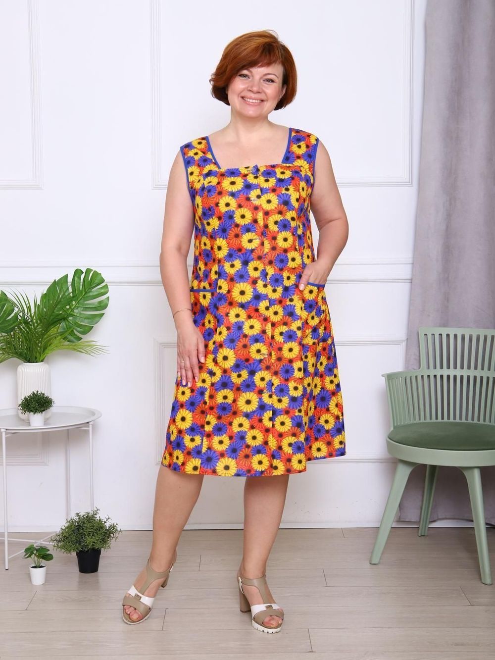 Станислава - сарафан желтый Iv-capriz (Акция)