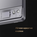 Умный настенный выключатель Aqara Z1 Pro