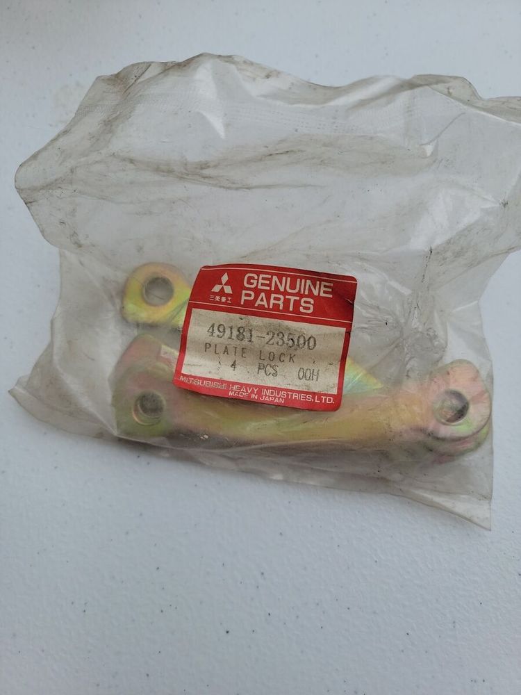 Пластина / Plate, Lock АРТ: 49181-23500