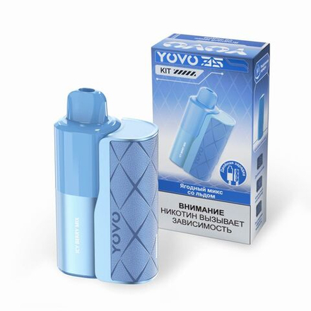 YOVO 35 kit Ягодный микс со льдом 35000 затяжек 20мг (2%)